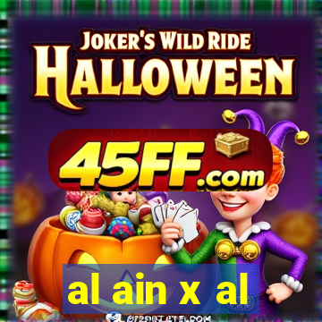 al ain x al-hilal futemax